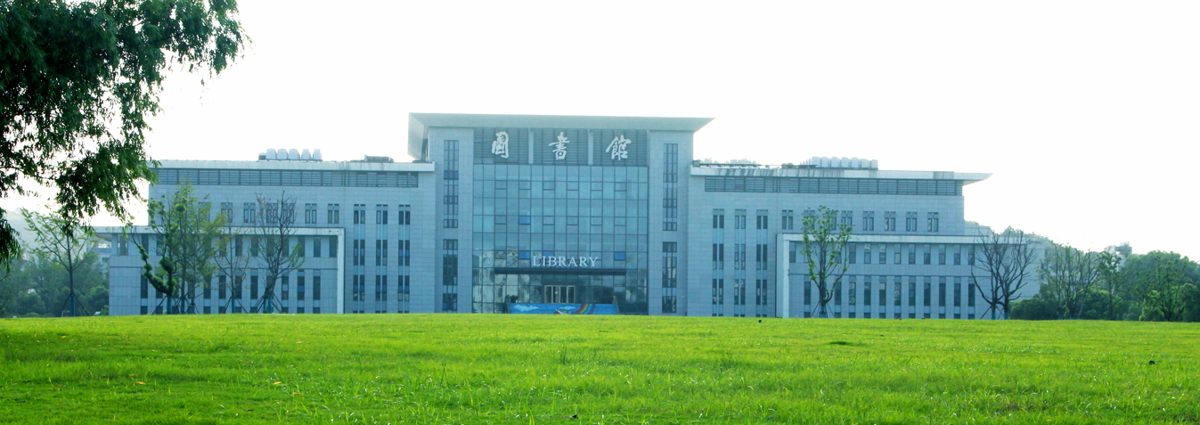 南京邮电大学